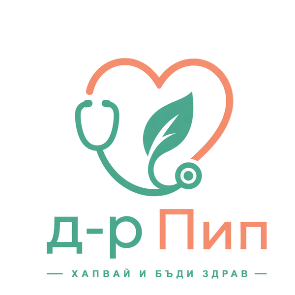 Хапвай и бъди здрав | д-р Пип