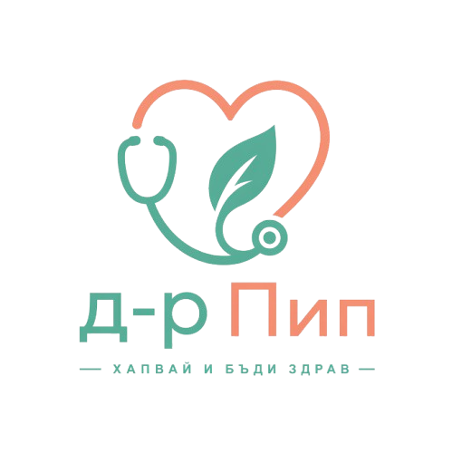 Хапвай и бъди здрав | д-р Пип